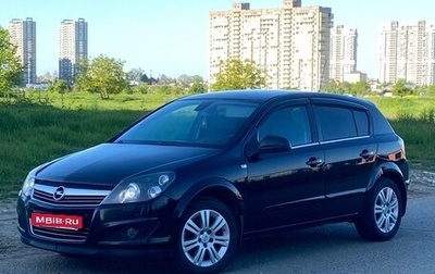 Opel Astra H, 2011 год, 790 000 рублей, 1 фотография