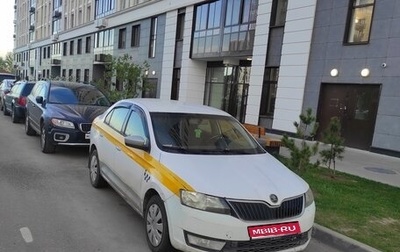 Skoda Rapid I, 2014 год, 525 000 рублей, 1 фотография