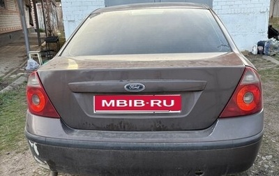 Ford Mondeo III, 2002 год, 355 000 рублей, 1 фотография