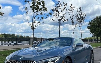 BMW 8 серия, 2022 год, 13 279 000 рублей, 1 фотография