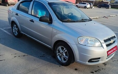 Chevrolet Aveo III, 2008 год, 410 000 рублей, 1 фотография