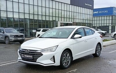 Hyundai Elantra VI рестайлинг, 2019 год, 2 050 000 рублей, 1 фотография