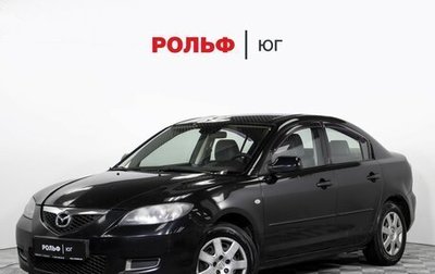 Mazda 3, 2006 год, 395 000 рублей, 1 фотография