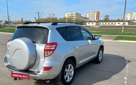Toyota RAV4, 2010 год, 1 650 000 рублей, 7 фотография