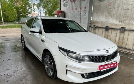 KIA Optima IV, 2017 год, 1 960 000 рублей, 3 фотография