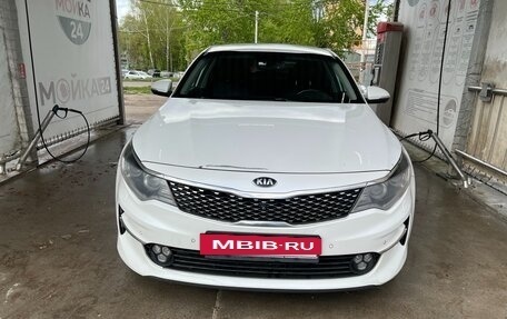 KIA Optima IV, 2017 год, 1 960 000 рублей, 2 фотография