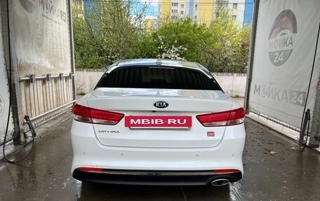 KIA Optima IV, 2017 год, 1 960 000 рублей, 5 фотография