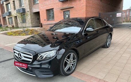 Mercedes-Benz E-Класс, 2018 год, 2 850 000 рублей, 2 фотография