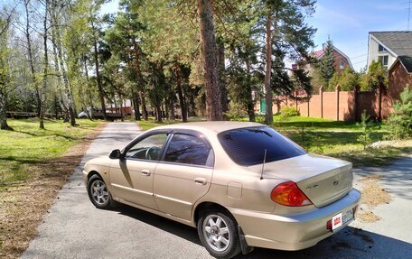 KIA Spectra II (LD), 2008 год, 480 000 рублей, 7 фотография