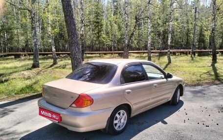 KIA Spectra II (LD), 2008 год, 480 000 рублей, 3 фотография
