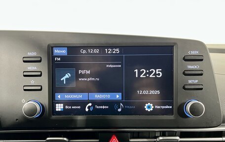 Hyundai Elantra, 2021 год, 2 120 000 рублей, 14 фотография