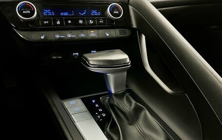 Hyundai Elantra, 2021 год, 2 120 000 рублей, 16 фотография
