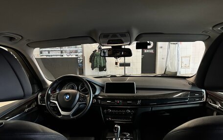 BMW X5, 2016 год, 4 390 000 рублей, 22 фотография