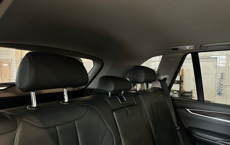 BMW X5, 2016 год, 4 390 000 рублей, 23 фотография