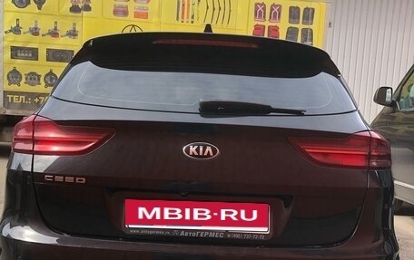 KIA cee'd III, 2021 год, 2 000 000 рублей, 7 фотография