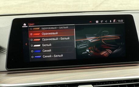 BMW 5 серия, 2019 год, 5 500 000 рублей, 36 фотография