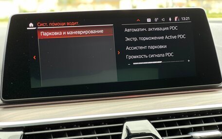 BMW 5 серия, 2019 год, 5 500 000 рублей, 35 фотография