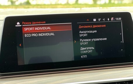 BMW 5 серия, 2019 год, 5 500 000 рублей, 34 фотография