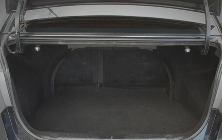 Hyundai Elantra IV, 2006 год, 475 000 рублей, 10 фотография