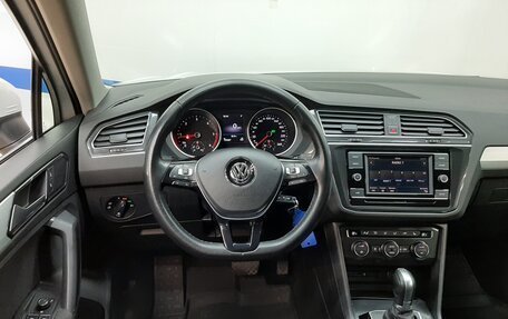 Volkswagen Tiguan II, 2018 год, 2 380 000 рублей, 14 фотография