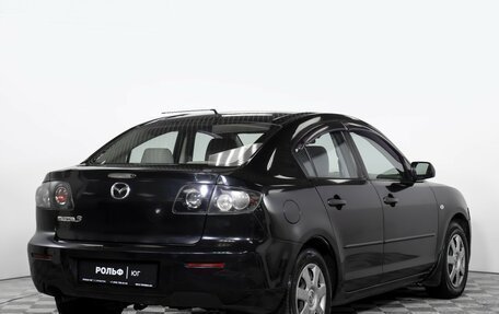 Mazda 3, 2006 год, 395 000 рублей, 5 фотография