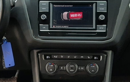 Volkswagen Tiguan II, 2018 год, 2 380 000 рублей, 15 фотография