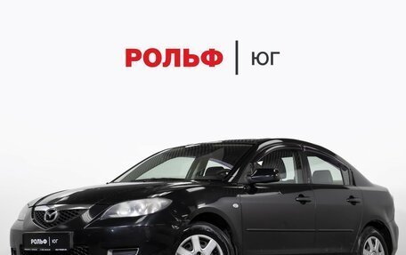 Mazda 3, 2006 год, 395 000 рублей, 22 фотография