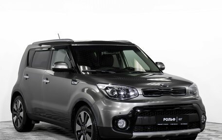 KIA Soul II рестайлинг, 2018 год, 1 425 000 рублей, 3 фотография