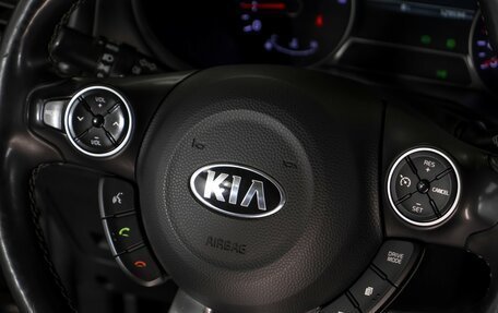 KIA Soul II рестайлинг, 2018 год, 1 425 000 рублей, 14 фотография