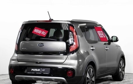 KIA Soul II рестайлинг, 2018 год, 1 425 000 рублей, 5 фотография