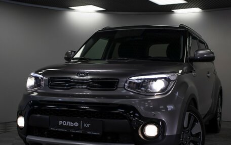 KIA Soul II рестайлинг, 2018 год, 1 425 000 рублей, 22 фотография
