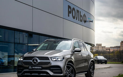 Mercedes-Benz GLE, 2019 год, 5 590 000 рублей, 1 фотография