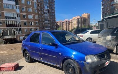 Renault Logan I, 2006 год, 139 000 рублей, 1 фотография