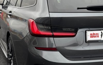 BMW 3 серия, 2020 год, 3 700 000 рублей, 1 фотография