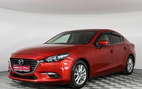Mazda 3, 2017 год, 1 499 000 рублей, 1 фотография