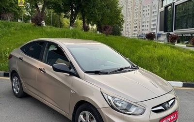 Hyundai Solaris II рестайлинг, 2013 год, 650 000 рублей, 1 фотография
