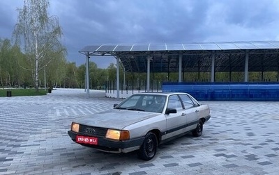 Audi 100, 1985 год, 98 500 рублей, 1 фотография
