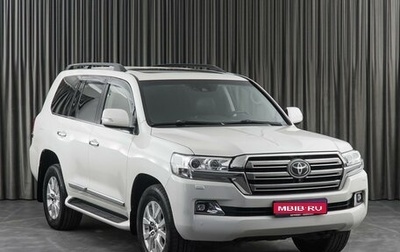 Toyota Land Cruiser 200, 2016 год, 5 149 000 рублей, 1 фотография