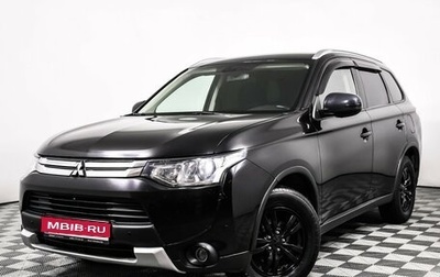 Mitsubishi Outlander III рестайлинг 3, 2014 год, 1 758 000 рублей, 1 фотография