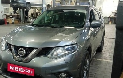 Nissan X-Trail, 2017 год, 1 628 000 рублей, 1 фотография