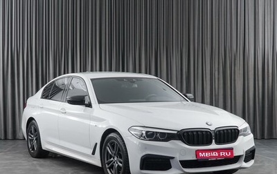 BMW 5 серия, 2019 год, 3 850 000 рублей, 1 фотография