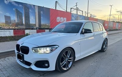 BMW 1 серия, 2015 год, 1 780 000 рублей, 1 фотография