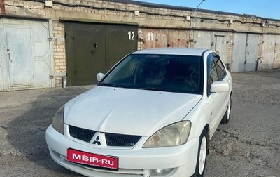 Mitsubishi Lancer IX, 2007 год, 500 000 рублей, 1 фотография