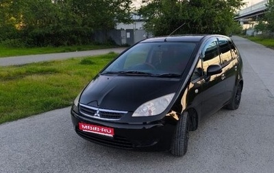 Mitsubishi Colt VI рестайлинг, 2005 год, 430 000 рублей, 1 фотография