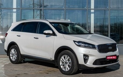 KIA Sorento III Prime рестайлинг, 2020 год, 3 299 000 рублей, 1 фотография
