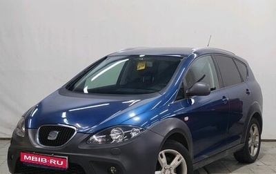 SEAT Altea I, 2012 год, 880 000 рублей, 1 фотография