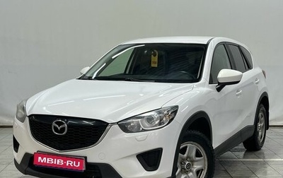 Mazda CX-5 II, 2014 год, 1 120 000 рублей, 1 фотография