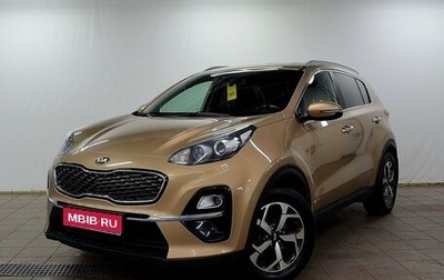 KIA Sportage IV рестайлинг, 2019 год, 1 840 000 рублей, 1 фотография