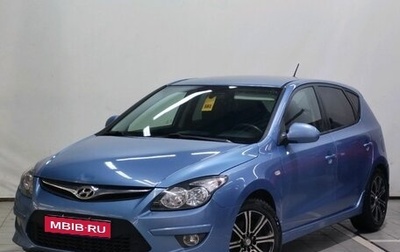 Hyundai i30 I, 2011 год, 590 000 рублей, 1 фотография