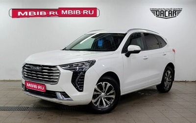 Haval Jolion, 2023 год, 1 640 000 рублей, 1 фотография